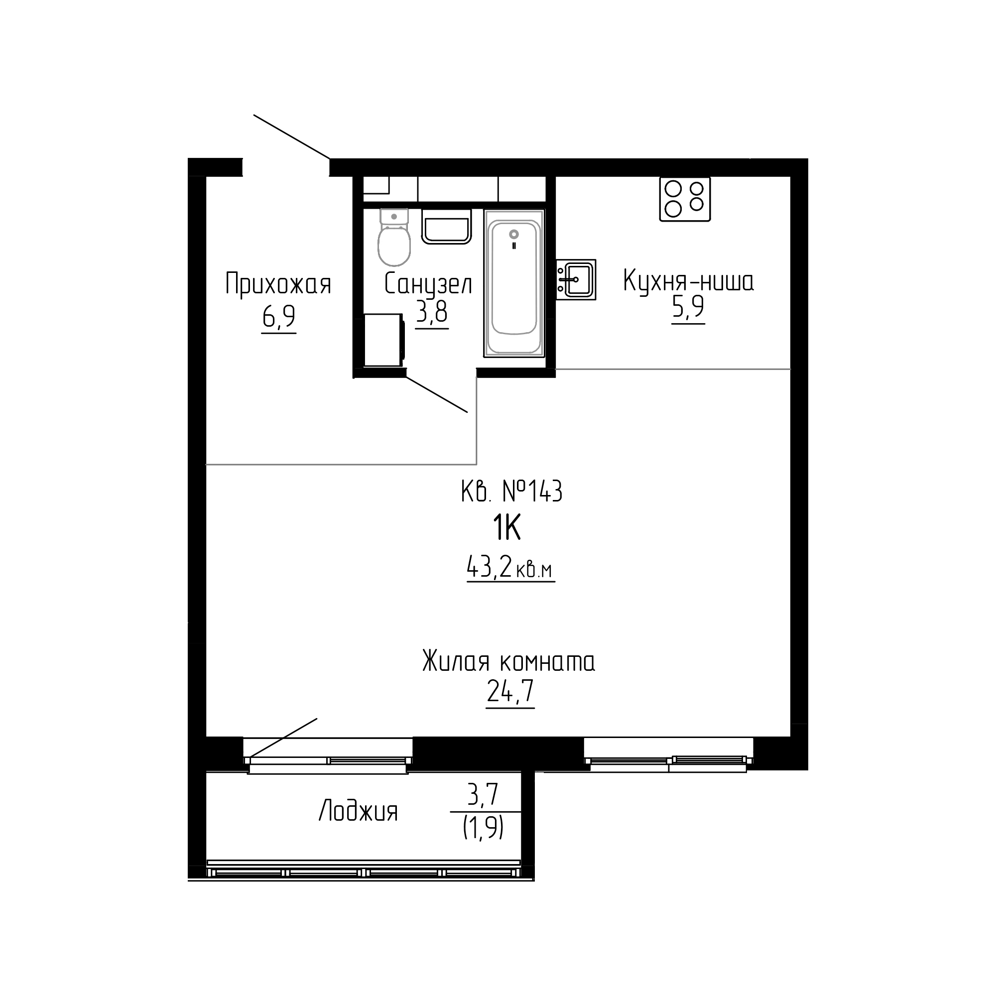 ЖК ДНС Сити (DNS Сити), 1-комн кв 43,2 м2, за 7 122 550 ₽, 7 этаж